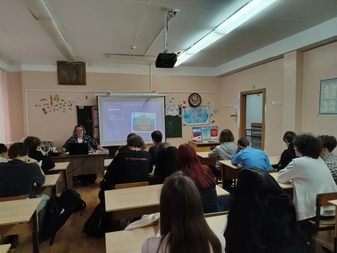 ���� �����������