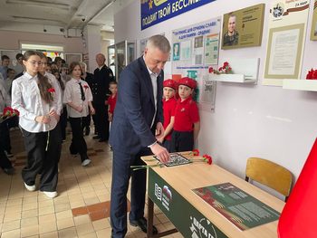 ����� �����