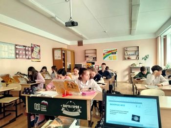 Неделя Космоса