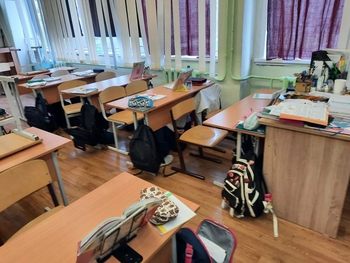 ����������� � ������� �� � ��