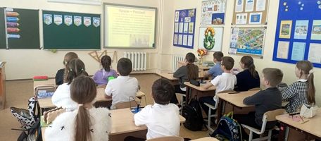  ���� ������������� ����� � �������