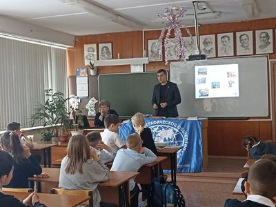 �������� ����