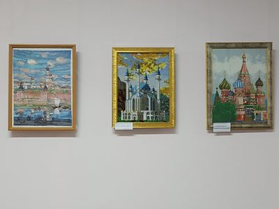 �������� ��������