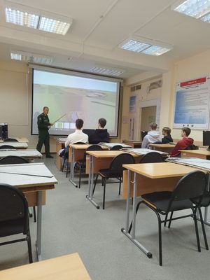 Профориентационное мероприятие