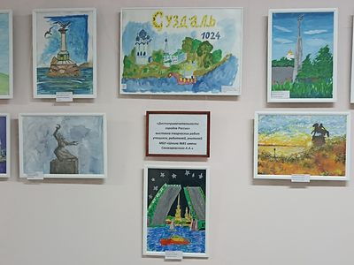 �������� ��������