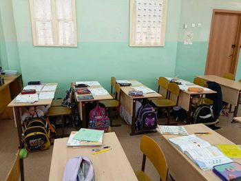 ����������� � ������� �� � ��