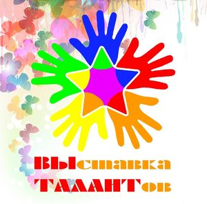 �������� ��������